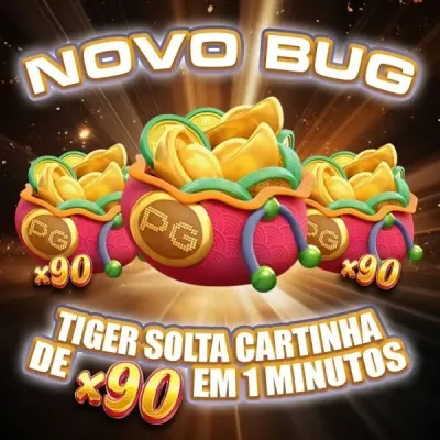 gizbo