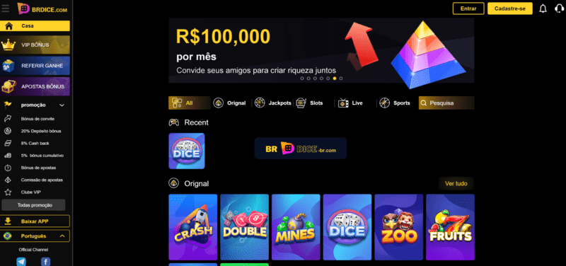 Betfair ronaldo e rivaldo