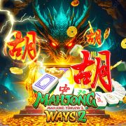 Batway login